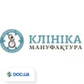 clinic logo