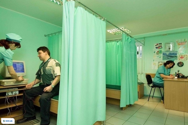 Дом здоровья, медицинский центр в Ровно