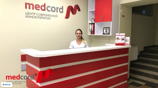 Центр сучасної кінезітерапії «Медкорд» (Medcord)