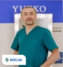 Врач Онколог-гинеколог Халеев   Андрей Александрович на Doc.ua