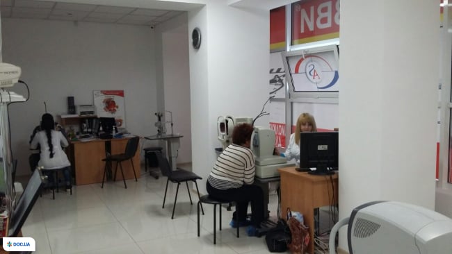 Центр відновлення зору Анатолія Совви в Рівному