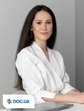 Врач Дерматовенеролог Котляр Екатерина Петровна на Doc.ua