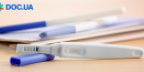 Тест на беременность: когда нужно делать?