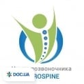 Eurospine, центр хребта (Маріуполь)