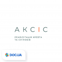 АКСИС современный центр реабилитации позвоночника и суставов