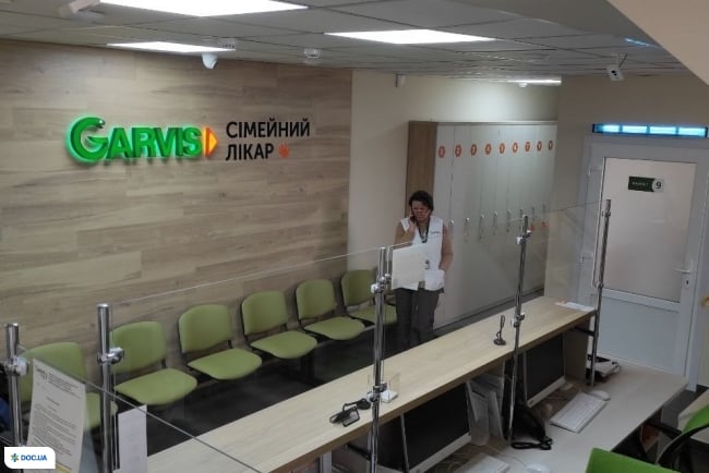 Garvis|Семейный доктор на Солнечной Набережной