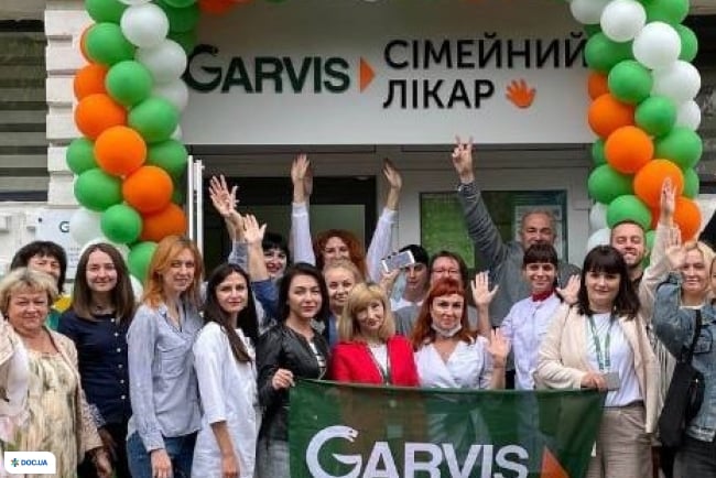 Garvis|Семейный доктор на Солнечной Набережной