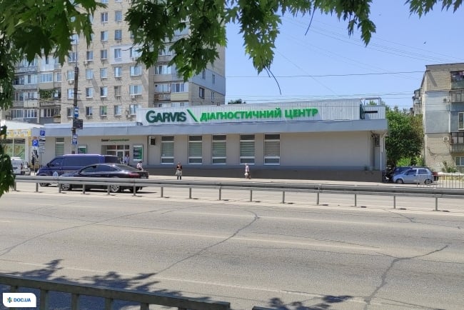 Garvis|Семейный доктор на пр. Слобожанском