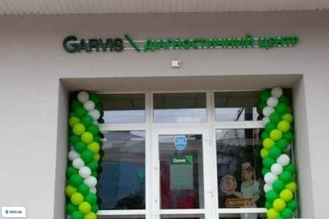 Garvis|Семейный доктор на пр. Слобожанском