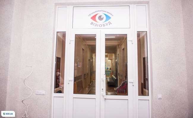 Клиника современной офтальмологии «VISIOBUD»