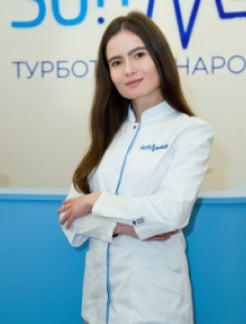 Врач Дерматолог, Дерматовенеролог Гудзь Мария Алексеевна на Doc.ua