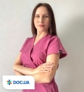 Врач Гинеколог, УЗИ-специалист Березюк undefined Викторовна на Doc.ua