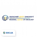  Харківський обласний центр онкології