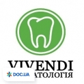 Стоматологический центр VIVENDI («Вивенди»)