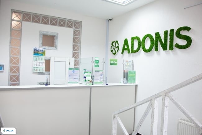 Медицинский центр ADONIS в Обухове