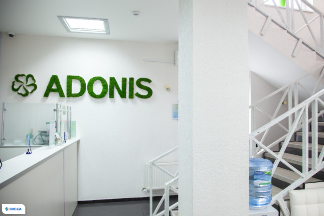 Медицинский центр ADONIS в Обухове
