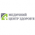 Медицинский центр ЗдоровьянаПроспект Независимости, 13