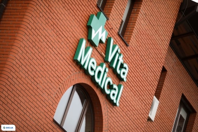 Віта Медікал (Vita Medical) на Шулявці