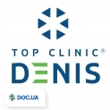 TOP Clinic DENIS (Клиника ДЕНИС)