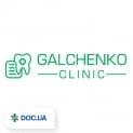 Клініка ім. Гальченко В.В. на проспекті Правди