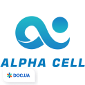 Центр регенеративной медицины "Alpha Cell" в г. Ровно
