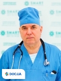 Врач Анестезиолог Скляренко Василий Григорьевич на Doc.ua