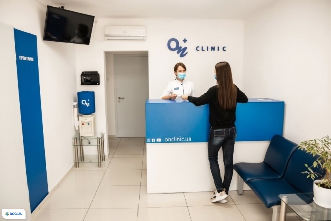 «ОН Клиник» в Чернигове