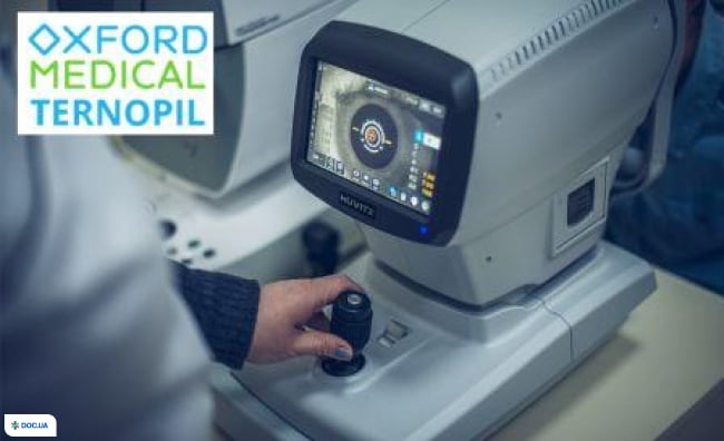 Медичний центр Оксфорд Медікал Тернопіль