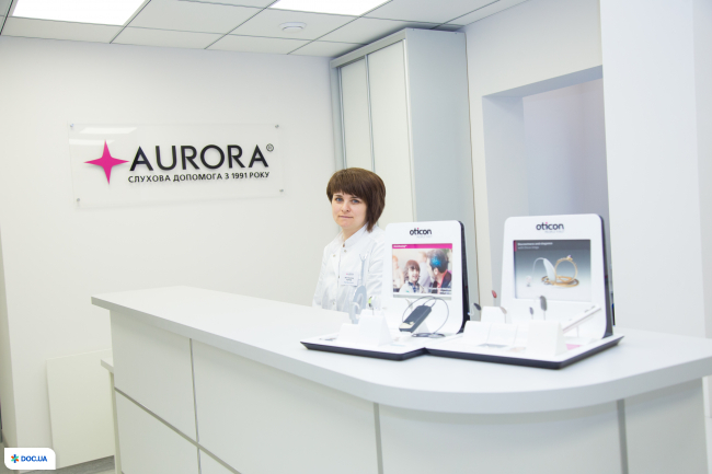 Аврора, Центр слухової реабілітації