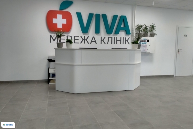Медицинская клиника ВИВА в Чайках
