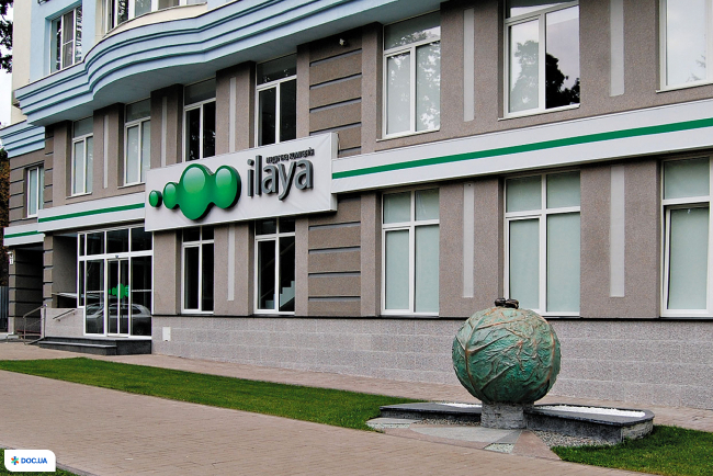 ilaya (Илая), медицинская компания