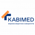 Медицинский коворкинг Kabimed на пр-те Победынапр-т Победы, 67а, ЖК «Нивки Парк» (ст.м. «Нивки»)