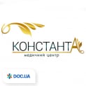 Медицинский центр «КонстантА»