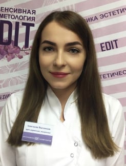 Лікар Дерматолог, Косметолог, Трихолог Виговська Анастасія Романівна на Doc.ua