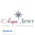 clinic logo