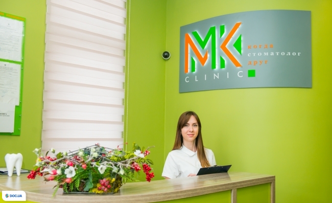 MKclinic 