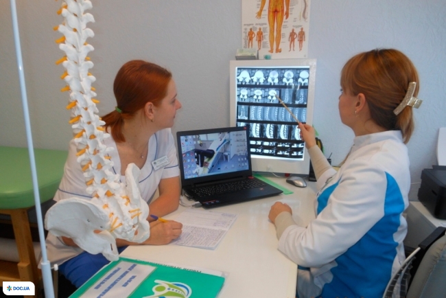 Eurospine, центр позвоночника (Бердянск) 