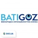 Офтальмологическая клиника BATIGOZ