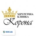 clinic logo