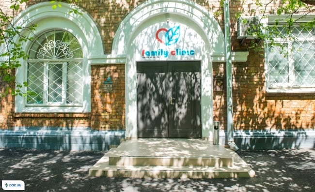 Клиника вашей семейной медицины Family Clinic