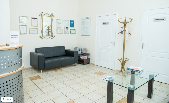 Клиника вашей семейной медицины Family Clinic