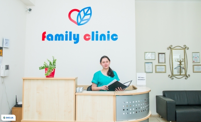 Клиника вашей семейной медицины Family Clinic