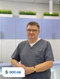 Врач Акушер-гинеколог, Гинеколог-эндокринолог, УЗИ-специалист Знак  Виталий  Мирославович на Doc.ua