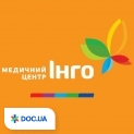 Медицинский центр «Инго» на Большой Васильковской