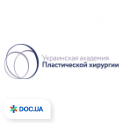 clinic logo