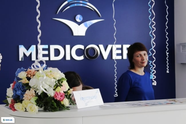 Medicover на Стрийській