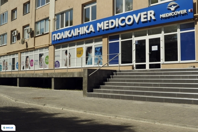 Поліклініка «Medicover» на Стрийській
