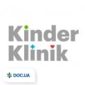 KinderKlinik, медичний центр для дітей на Деміївській