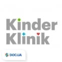 Медицинский центр KinderKlinik на Печерске