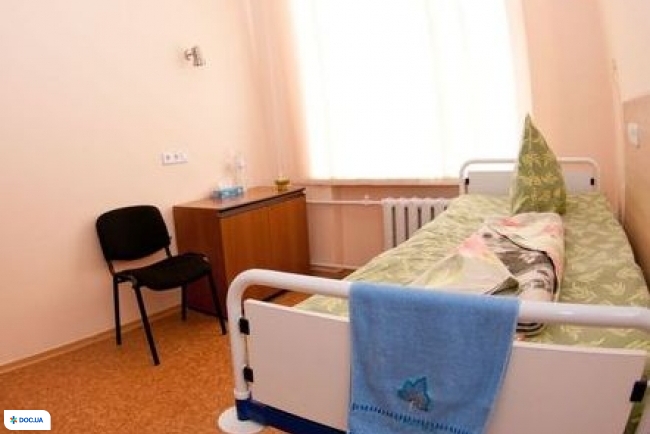 Київський державний обласний центр пластичної хірургії